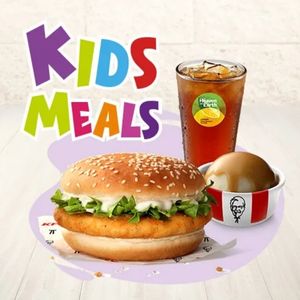 Kids Meal Set B