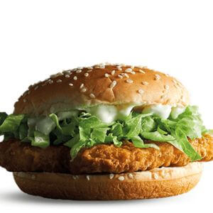 1x Spicy Chicken McDeluxe (M) + 1x AG (M) (3 Pieces) Price List