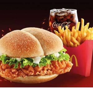 2x Spicy Chicken McDeluxe (M) Malaysia Price